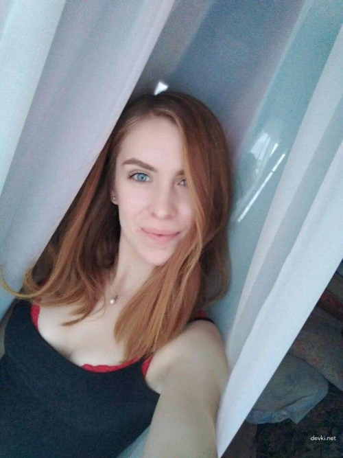Intimate Photos of Cute Girlfriend: Explicit Content for Adults