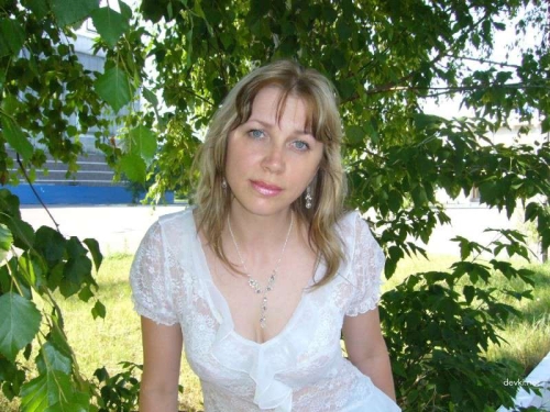 Ex-Babe Nude Pic: Hot Ex-Girlfriend XXX Photo Leak