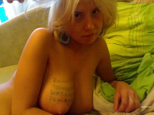 Explicit Student Intimate Photos: Hot College Girl in Naughty Shots