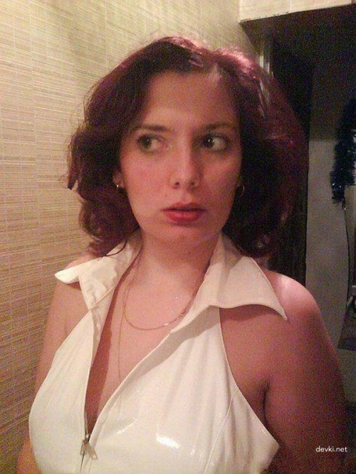 Husband Exposes Wife's Photo Online: Shocking and Explicit!