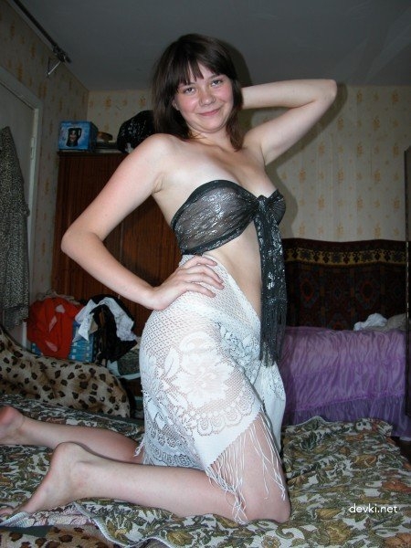 Rural Girl Exposes Her Pussy: Explicit Farm Girl Shows All
