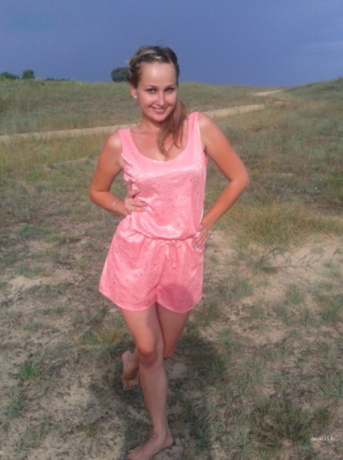 Russian Teen Girl Private Photo: Explicit and Provocative Selfies