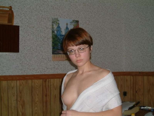 Private College Student's Explicit Photo - Uncensored XXX Selfie