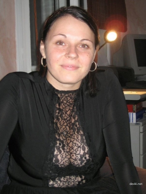 30-year-old woman shocked to find her private photos leaked online