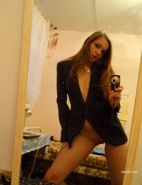 Slender Beauty Takes Off Panties: Explicit Nude Photos