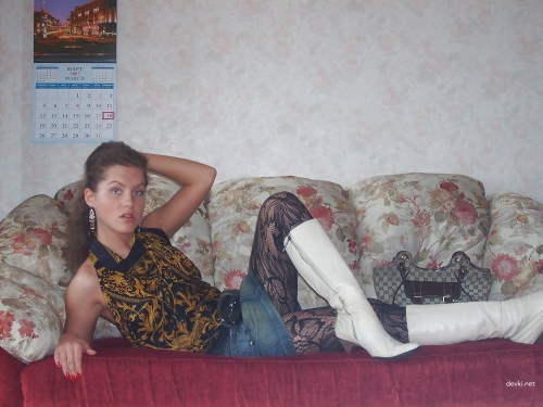 Private Photo of Girl with Great Ass: Explicit and Bold!