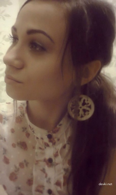 Explicit Private Photo of Young Girl - Sensual and Seductive Selfie