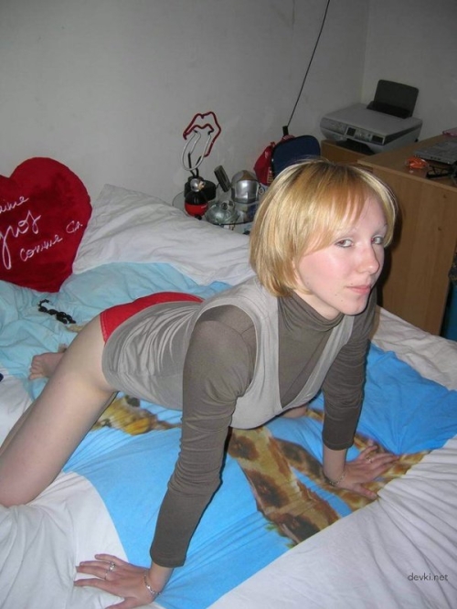 French Woman Strips Naked - Explicit Nude Photo