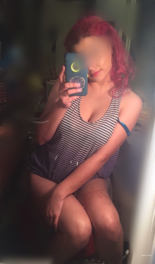 Redhead Takes Explicit Selfies of Her Wet Pussy