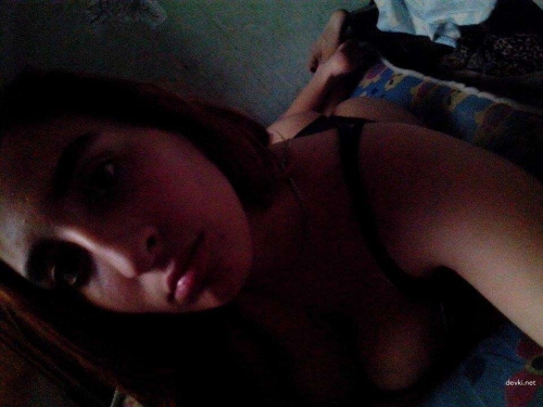 Amateur Teen Porn Pics: Hot Young Girl's Explicit Homemade Photos