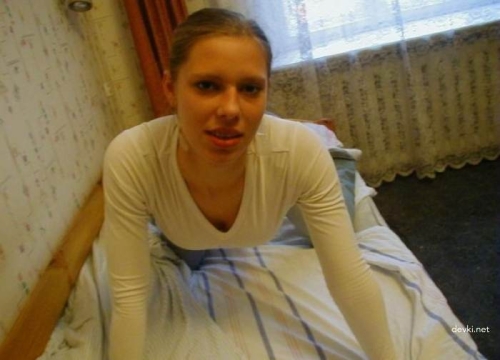 Private College Student's Hairy Pussy Exposed in Explicit Photos
