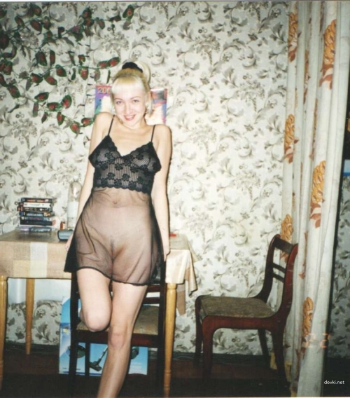 Vintage Woman's Erotic Archive: Sensual and Provocative Images