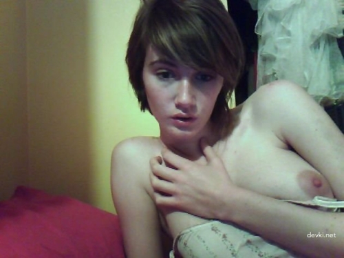 Naked Girl Exposes Herself Explicitly in Provocative Display