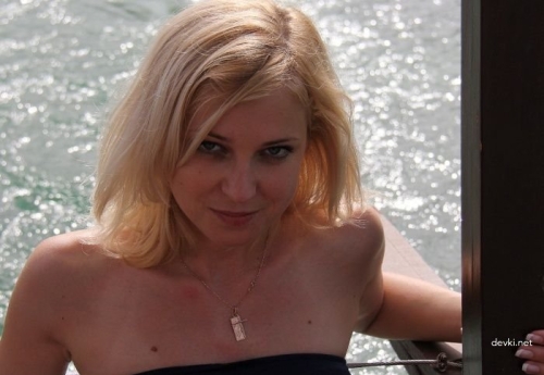 Natalia Poklonskaya Nude Photo: Explicit Russian Politician Exposed