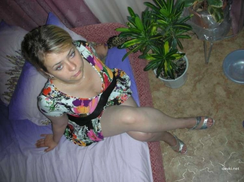 Busty Girl with Hairy Pussy: Explicit Photo Collection
