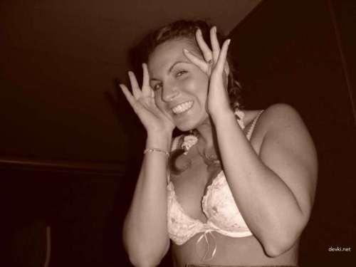 Amateur Mature Woman Naked Photos: Explicit and Uncensored!