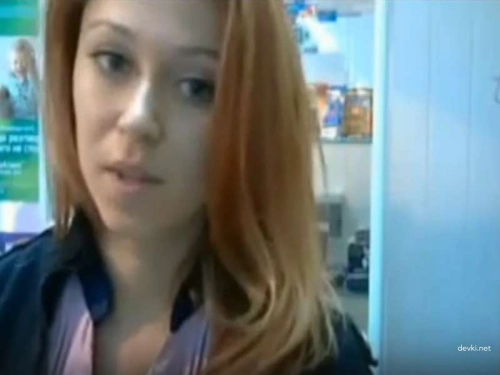 Amateur Masturbation Video: Solo Orgasm Play with Hot Russian Babe