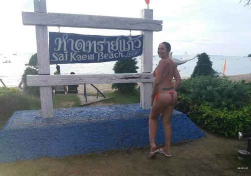 Private Lover's Vacation Pictures: Explicit and Bold Exposé