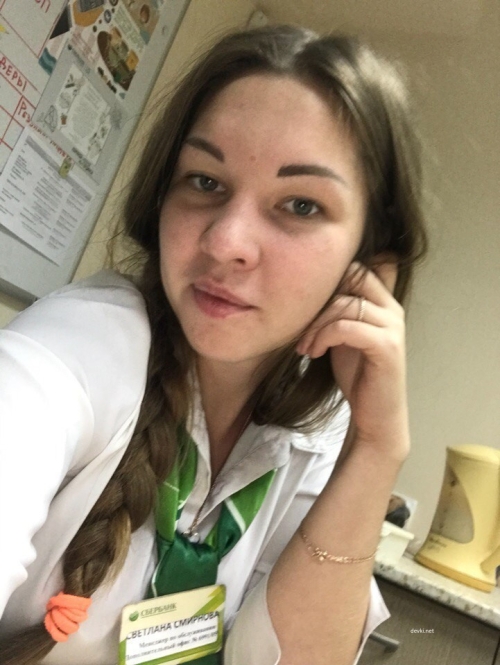 Naked Sberbank Employee Exposed: Explicit Office Scandal