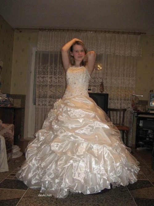 Explicit Private Photos of a Newlywed Woman: Post-Marriage Intimacy Unveiled