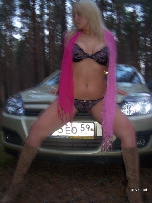 Drunk Girl Partying by Car: Wild and Explicit Fun!