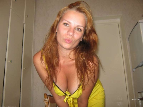 Private Photo of Sexy Babe: Explicit and Seductive Selfie