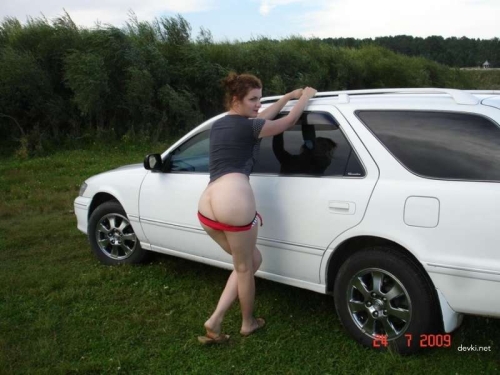 Big Ass of a Wild Wife: Unleashed and Explicit Photos